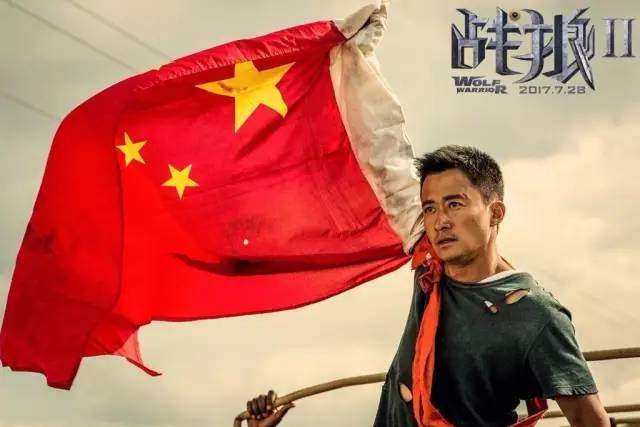 按《戰(zhàn)狼2》吳京的活法，HR們也能燃爆了！